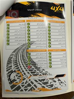ڤۆڵکسواگن پاسات